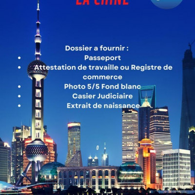 حجوزات-و-تأشيرة-disponible-visa-chine-درارية-الجزائر