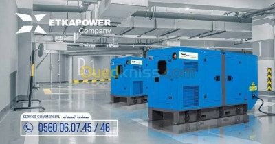 GROUPE ELECTROGENE 175 KVA SOYGEN/SOYGEN