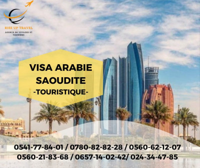 services-abroad-تاشيرة-السعودية-سياحية-bab-ezzouar-alger-algeria