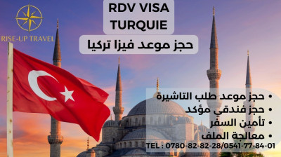 Traitement dossier visa Turquie 