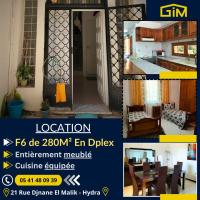 duplex-location-f6-alger-hydra-algerie