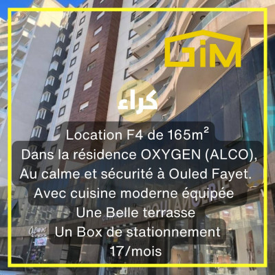 appartement-location-f4-alger-ouled-fayet-algerie