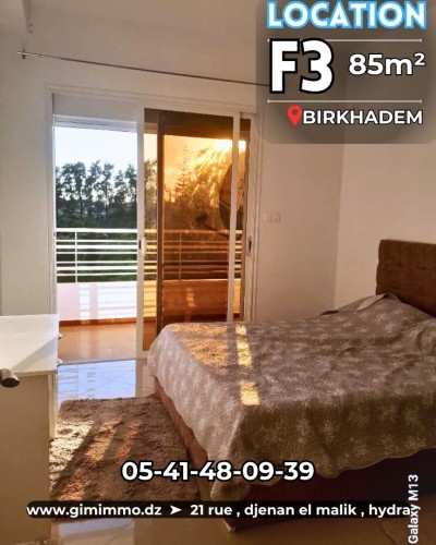 Location Appartement F3 Alger Birkhadem