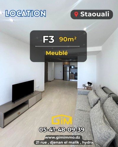 Location Appartement F3 Alger Staoueli