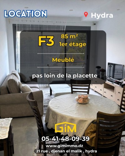 Location Appartement F3 Alger Hydra