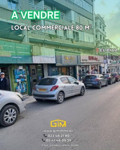 Sell Commercial Alger El biar