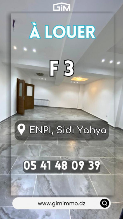 appartement-location-f3-alger-hydra-algerie