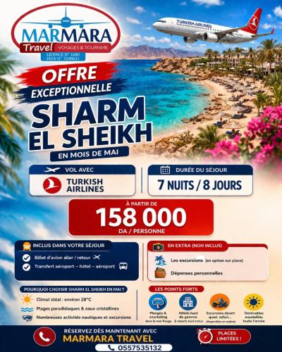 رحلة-سياحية-offre-exceptionnelle-sharm-el-sheikh-القبة-الجزائر