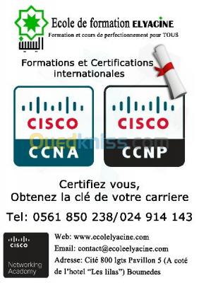 boumerdes-algerie-ecoles-formations-formation-et-certification-ccnp