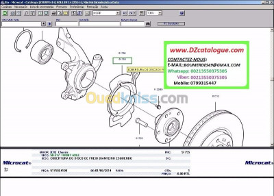 alger-bab-ezzouar-algerie-autre-microcat-kia-2021-online