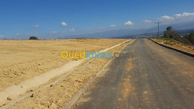 Sell Land Algiers Birtouta