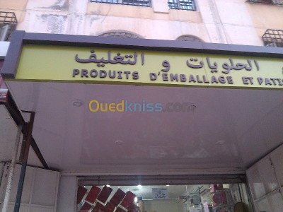 advertising-communication-tinda-et-facade-publicitaire-kouba-algiers-algeria