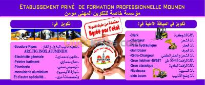 tipaza-sidi-rached-algerie-ecoles-formations