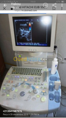 bouira-algerie-medical-echographe-ge-logeq-3-hitachi-6500