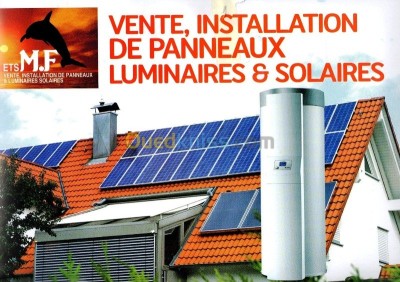 تيزي-وزو-راشد-الجزائر-بناء-و-أشغال-installation-panneaux-solaires