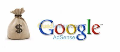 بجاية-الجزائر-إشهار-و-اتصال-activation-partenariat-adsense-youtube