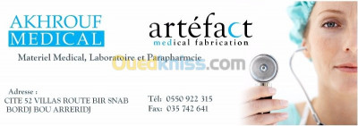 bordj-bou-arreridj-algerie-médecine-santé-vente-de-materiel-medical