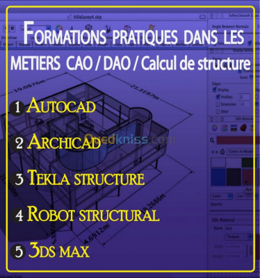 DAO/CAO/3D/Calcul de structure /SIG