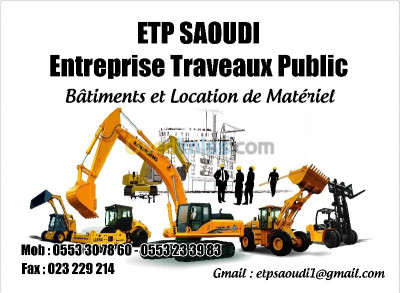 alger-cheraga-algerie-construction-travaux-bâtiments-et-location-de-matériel