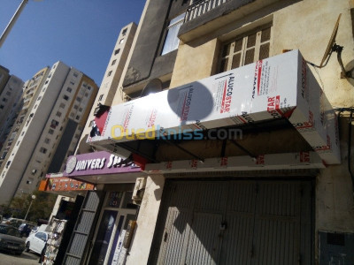 decoration-furnishing-et-amenagement-magasin-kouba-algiers-algeria