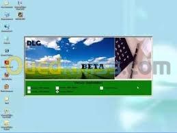 بومرداس-زموري-الجزائر-محاسبة-و-اقتصاد-location-clé-pc-paie-et-compta&nbsp;-dlg