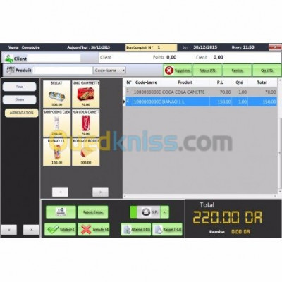 applications-logiciels-gpos-point-de-vente-kouba-alger-algerie