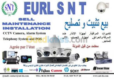 ouargla-illizi-el-oued-ghardaia-algeria-security-surveillance-camera-de