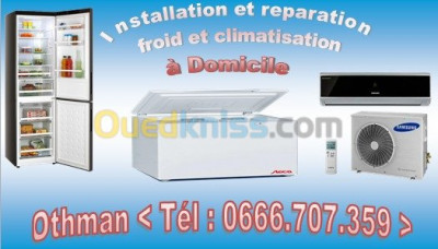 reparation-electromenager-froid-et-climatisation-ain-naadja-alger-algerie