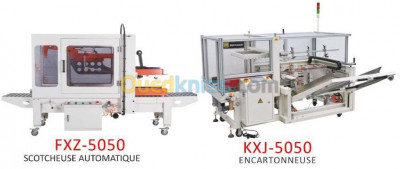 industrie-fabrication-kxj-5050-encartonneuse-automatique-blida-algerie
