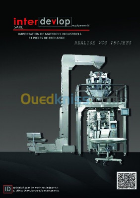 industry-manufacturing-dev-300p-conditionneuse-poudre-blida-algeria