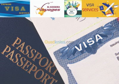حجوزات-و-تأشيرة-service-visa-reservation-دالي-ابراهيم-الجزائر