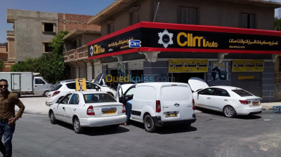 batna-algerie-froid-climatisation-clim-auto