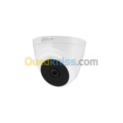 security-surveillance-camera-dahua-5mp-oran-algeria