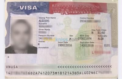 حجوزات-و-تأشيرة-تكفل-بملف-طلب-الولايات-المتحدة-المرادية-الجزائر