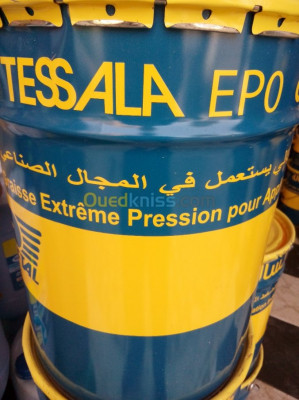 pieces-moteur-naftal-tessala-graisse-ep-0-18-kg-reghaia-alger-algerie