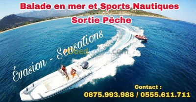 آخر-sortie-en-mer-sport-nautique-عين-بنيان-الجزائر