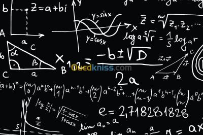 الجزائر-وسط-مدارس-و-تكوين-cours-de-soutien-math-et-physique-bac
