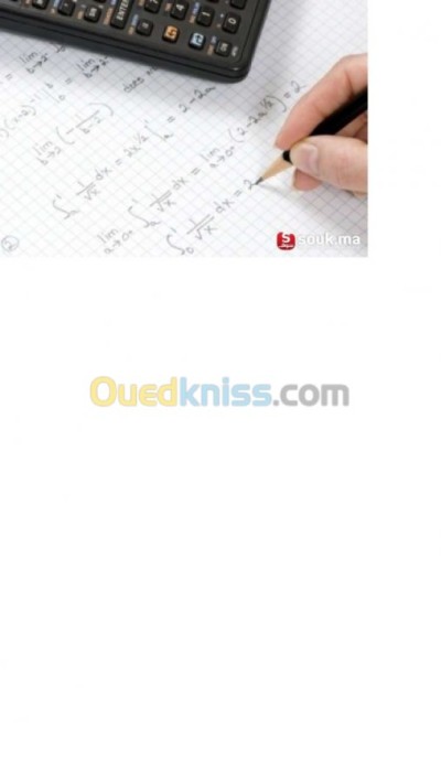 الجزائر-المدنية-مشاريع-ودراسات-cours-de-soutien-scolaire