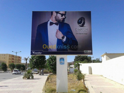 bordj-bou-arreridj-algerie-publicite-communication-impression-et-découpe-طباعة-و-تقطيع