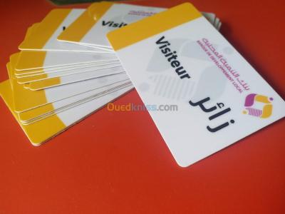 طباعة-و-نشر-impression-carte-et-badge-pvc-أولاد-فايت-الجزائر