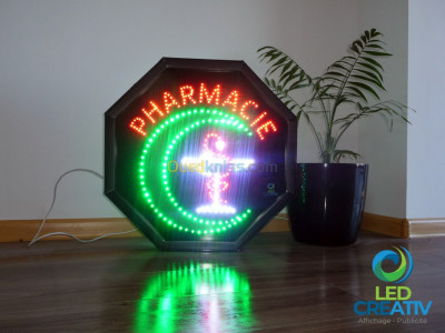 publicite-communication-plaques-pharmacie-led-promotion-10-30-bouira-mechtrass-tizi-ouzou-draria-algerie