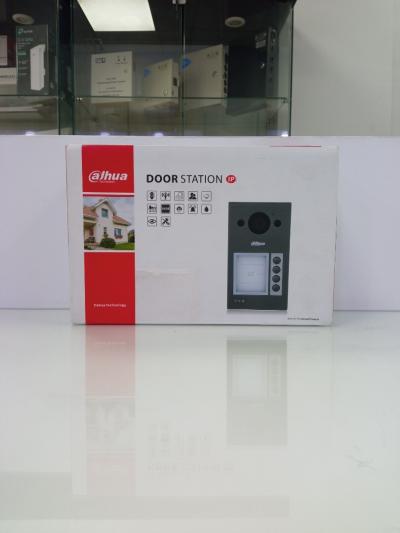 PLATINE VISIOPHONE 4 POSTE IP ET Wi-Fi DAHUA DHI-VTO3311Q-WP