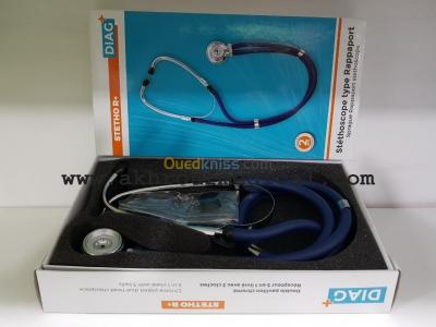 medical-stethoscope-rappaport-double-pavillon-bordj-bou-arreridj-algerie