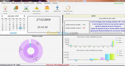 تطبيقات-و-برمجيات-gestion-commercial-et-stock-أدرار-الشلف-الأغواط-أم-البواقي-باتنة-الجزائر