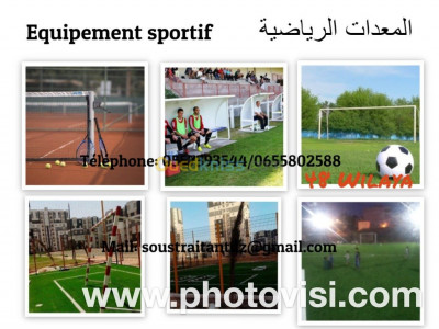 construction-works-equipement-sportif-aire-de-jeux-adrar-chlef-laghouat-oum-el-bouaghi-batna-algeria