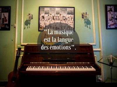 مدارس-و-تكوين-cours-dinstruments-de-musique-et-chant-الجزائر-وسط