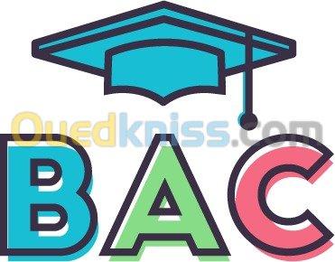 الجزائر-وسط-مدارس-و-تكوين-cours-de-soutien-en-physique-pour-bac