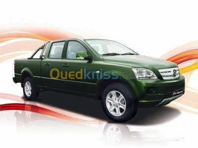 KIT EMBRAYAGE HUANGHAI PRINCE ESSENCE