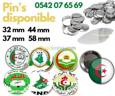 pin's macarons 32/37/58 mm