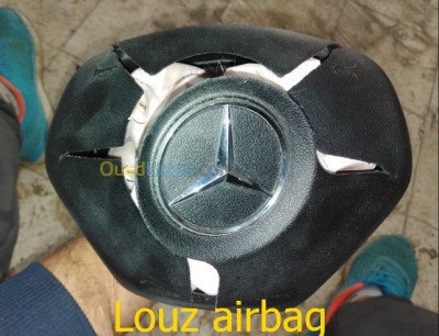 قطع-هيكل-السيارة-reparation-airbag-n1-بوفاريك-بئر-توتة-تسالة-المرجة-البليدة-الجزائر